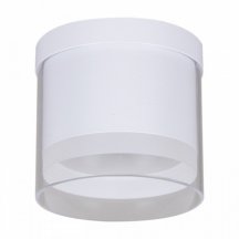Точечный светильник Reluce 53061-9.5-001LD GX53 WT