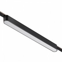 Трековый светильник Novotech Easy 359463