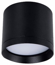 Накладной светильник Favourite Rote 4707-1C