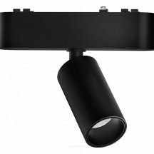 Трековый светильник Wertmark WTH WTH.O10.607.30.05