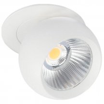 Точечный светильник Dot 10332 White