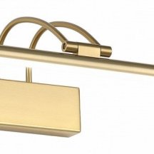 Подсветка для картин Zortes Maestro ZRS.64704.12