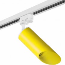 Трековый светильник из Италии Lightstar Rullo R1T43333