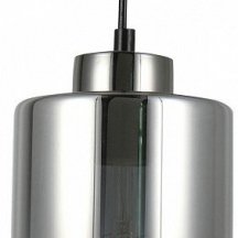 Подвесной светильник Rivoli Maureen Б0061011