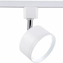 Трековый светильник Ambrella light Track System GL5356