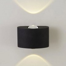 Накладной светильник AM-Group AM307 AM307-2X1 W BK 4000K