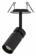 Спот Arte Lamp Presto A6186PL-1BK