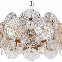 Кухонная подвесная люстра Maytoni Aster MOD007PL-08G
