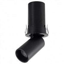 Встраиваемый светильник Mantra GARDA 9144