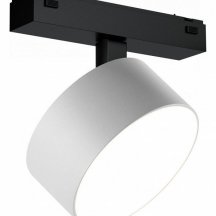 Светильник на штанге iLedex Technical VISION48/25 4825-047-D120-15W-110DG-4000K-WH