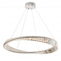 Подвесной светильник Cloyd Pauli 11461