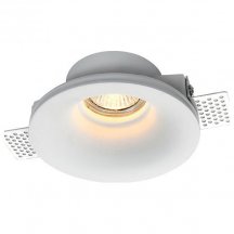 Встраиваемый светильник Inodesign Gypsum Gypsum 44.0410