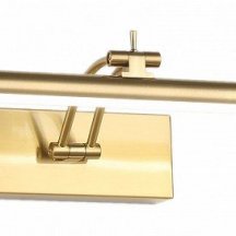 Подсветка для картин Besser ZRS.64708.12