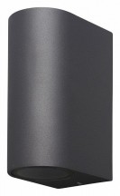 Уличный настенный светильник Mantra Kandanchu 6510