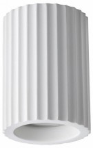 Точечный светильник Novotech Yeso 370983