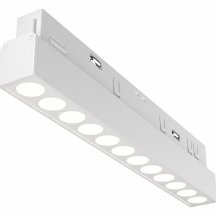 Трековый светильник Maytoni Points TR031-2-12W3K-W