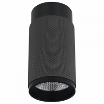 Точечный светильник iLedex Delta 1954-10W-3000K-36 BK+GRP