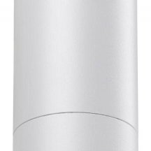 Потолочный светильник Novotech Slim 370864