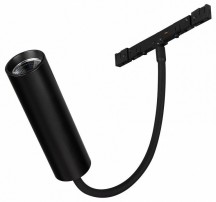 Светильник на штанге Arlight MICROCOSM 051786