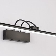 Подсветка для картин Maestro ZRS.64703.12