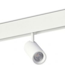 Трековый светильник Donolux Alpha DL20295WW10WND