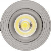 Встраиваемый светодиодный светильник Lumina Deco Dorbi LDC 6251 GY