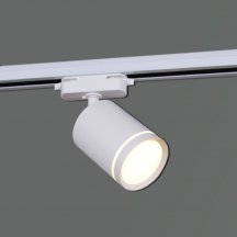 Трековый светильник Reluce 06210-9.3-001RN MR16 WT Трековый светильник Reluce 06210-9.3-001RN MR16 WT