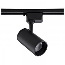 Светильник на штанге Volpe ULB-Q230 UL-00011821