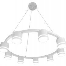 Подвесной светильник Buys MR2664-9P