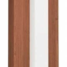 Уличный настенный светодиодный светильник Eglo Bitetto 900679