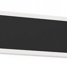 Накладной светильник Eglo NEVIANO 900676