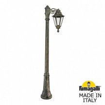 Наземный фонарь Rut E26.156.S10.BXE27