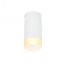 Точечный светильник ASTINA 1002934