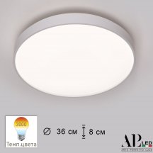Потолочный светильник APL LED Toscana 3315.XM302-1-374/24W/3K White