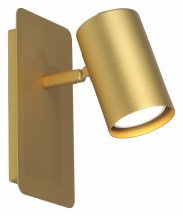 Светильник настенный Vitaluce V2730-8/1A