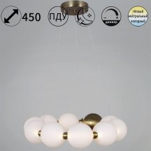 Подвесная люстра Reluce 56300-0.4-400 COPPER