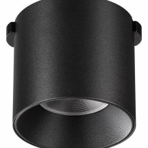 Трековый светильник Novotech Easy 359472