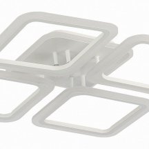 Потолочная светодиодная люстра Evoled Qutro SLE200452-04RGB