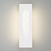 Настенный светодиодный светильник Eurosvet Grape 40149/1 LED белый