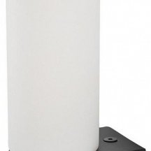 Настенный светильник Nowodvorski Natalie 10725