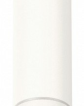 Подвесной светильник Ambrella light Techno Spot XP1122020