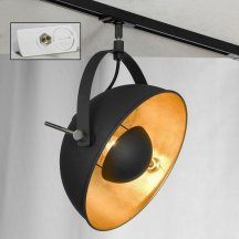 Кухонный спот Lussole Sherrelwood LSP-9825-TAW