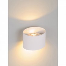 Настенный светильник APL223-spot APL223PL-469W WH