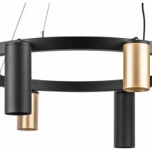 Подвесной светильник Lightstar Rullo LR018404874