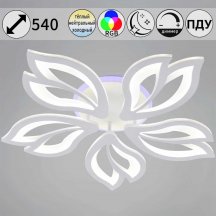 Светильник потолочный Reluce 85162-0.3-5C