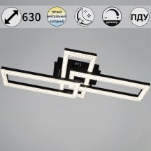 Потолочная люстра Reluce 89560-0.3-03A BK