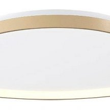 Потолочный светодиодный светильник Mantra Niseko II 8635