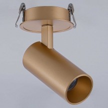 Спот iLedex Technical PLUM 100 BR