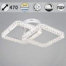 Потолочный светильник Reluce 19848-0.3-02B WH