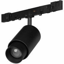 Светильник на штанге Arlight MICROCOSM 050967